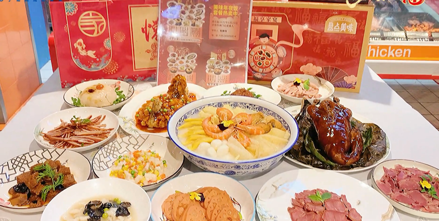 春节倒计时！家乐福新年必备坚果、水果特惠 买多省多尽享舌尖好味道