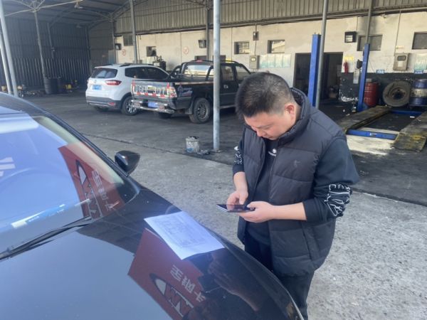 浙江磐安烟草：开发数字化软件驱动采购监管规范化