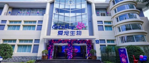 猫三联疫苗临床获批！爱宠生物或将构建国内宠物疫苗市场新格局