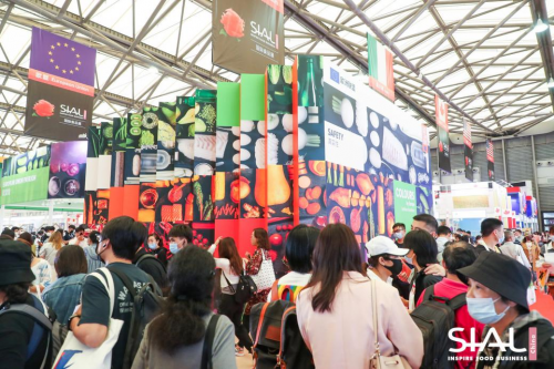 想去SIAL国际食品展吗？赶紧拿起手机，打开微信，简单几步，带你看万千好物