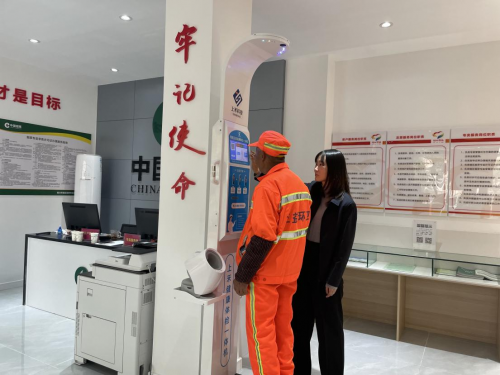 铜川市城区烟草专卖局党群服务中心让群众愿意来经常来