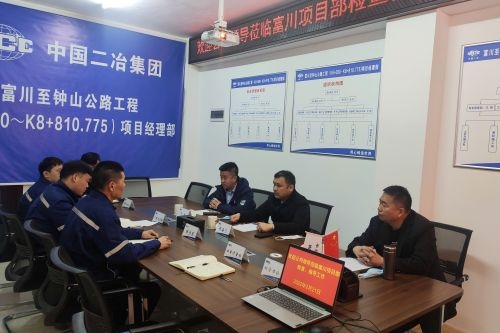 迈好第一步 展现新气象