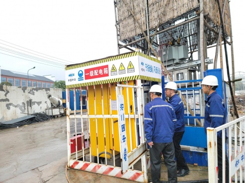 迈好第一步 展现新气象