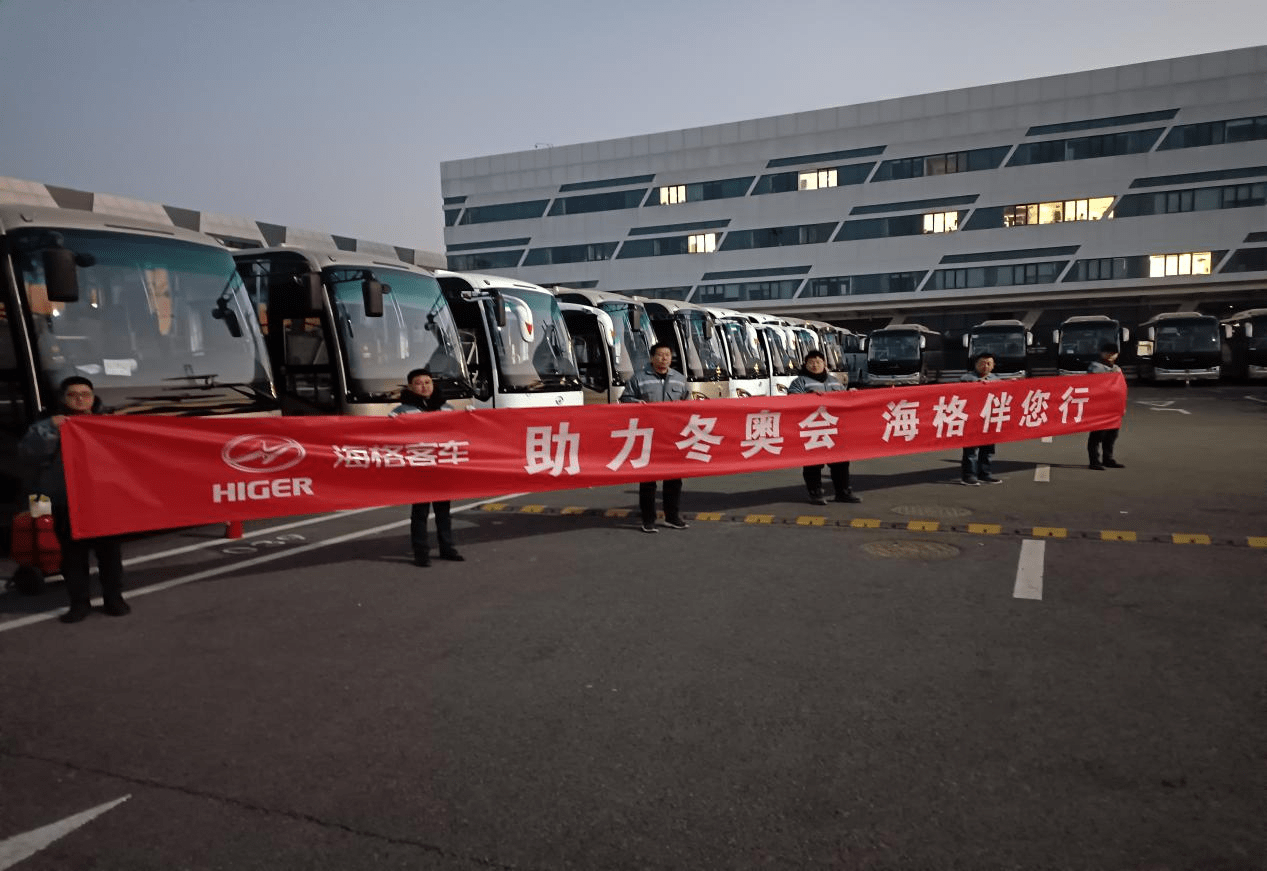  坚守！苏州金龙圆满护航2022年春运