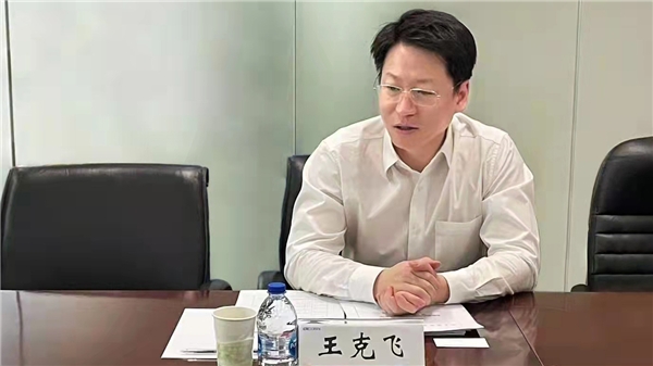  扎实推进共同富裕任务目标 由蒲惠主导行业标准通过专家审查 