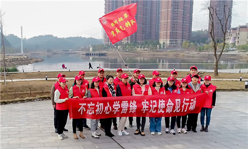  湖南株洲烟草：不忘初心学雷锋 牢记使命见行动 