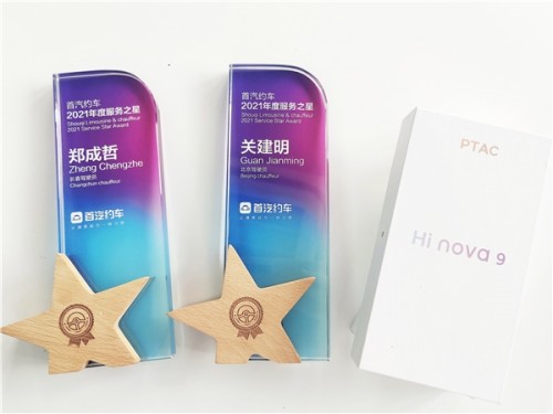 “难的是一辈子做好事”——新时代雷锋精神的传承者