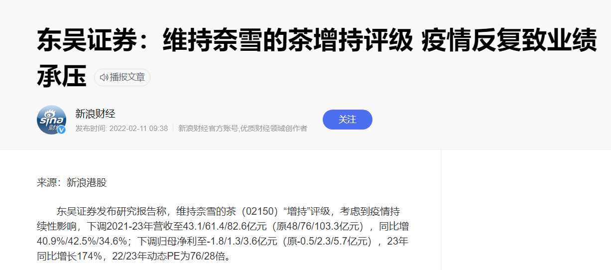 图形用户界面描述已自动生成 图形用户界面描述已自动生成