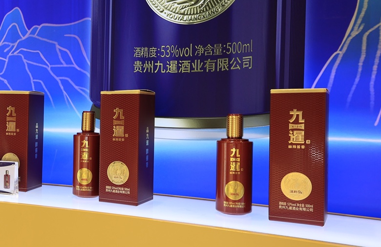 九暹·暹韵酒惊艳亮相，高性价比赢得市场青睐 