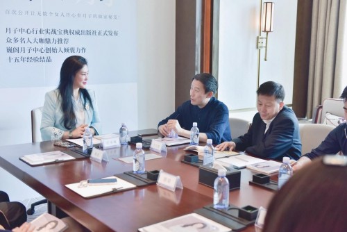  巍阁月子中心任承巍 | 守护万千母婴