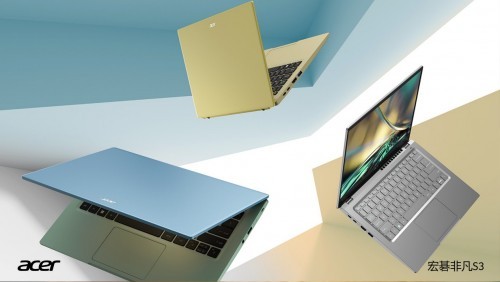 12代轻薄本领衔之作！宏碁非凡系列12代新品款款能打掀翻全场
