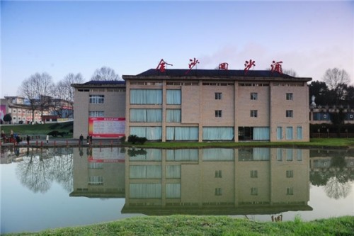  品味酱香 揭秘金沙酒业酿酒工艺 