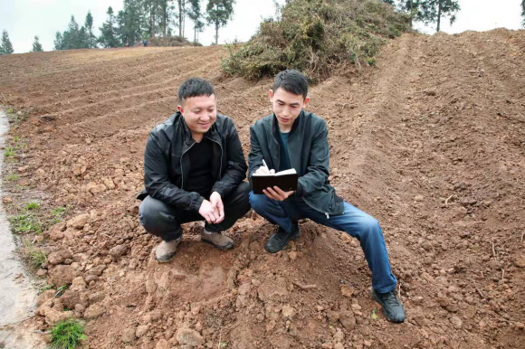  爱心达人结烟缘