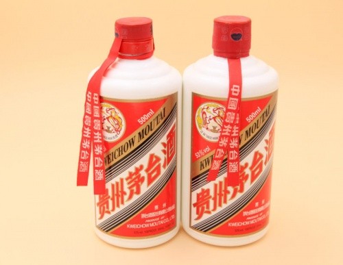 茅台新电商平台只销售四种新品，普通“飞天茅台”不在其列