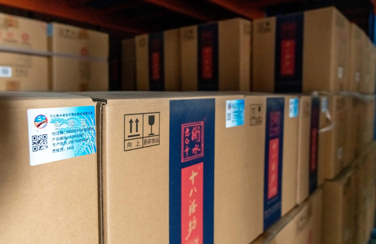 瓶储1年再上市，衡水老白干“老”品质VS“新”价值