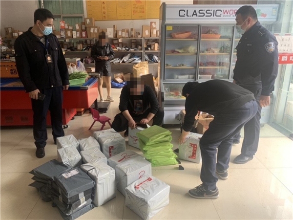  “小包裹”暗藏“大玄机” 浙江常山烟草连续查获110个涉烟非法快递包裹 