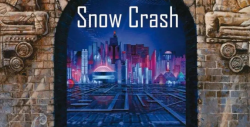  MetaCon元宇宙技术大会来袭，助力生态圈应用场景落地