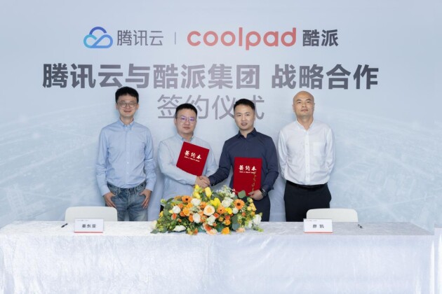  酷派与腾讯云达成战略合作 成立下一代操作系统联合实验室