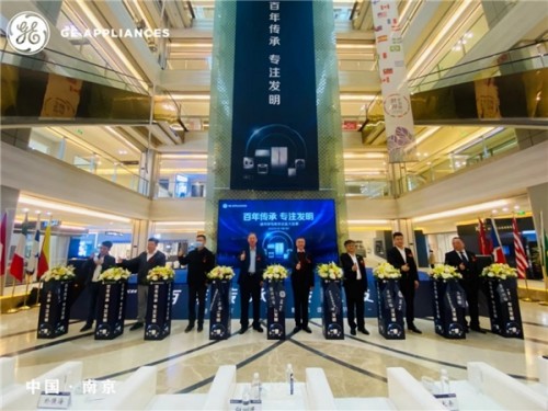 通用家电去哪体验？南京旗舰店开业了