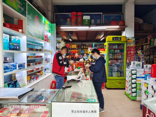 湖南资兴烟草：五一我在岗，防疫不缺席，为民显担当