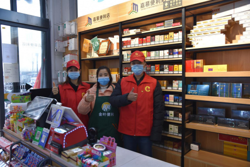 新乡市城区烟草专卖局：“主动服务”激发动能 “获得收获”强化感知