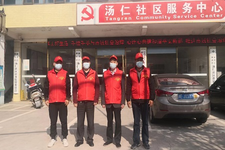  邵阳新邵烟草：“烟草绿”化身“志愿红” 齐心战“疫”暖人心