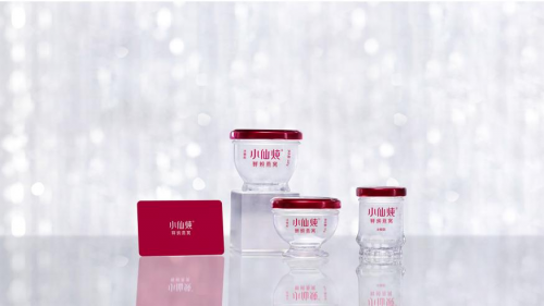 小仙炖以系统性创新筑就坚实品牌力