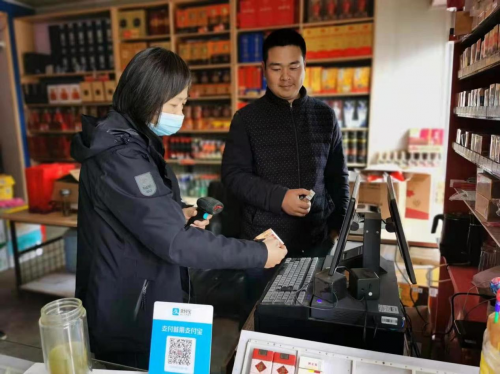 站好“最后一班岗”