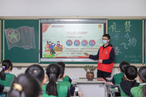 浙江浦江：回望百年忆初心 青春向党展芳华