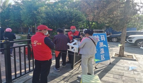  内乡县烟草专卖局：“金叶红”党员先锋队助力全员核酸检测 