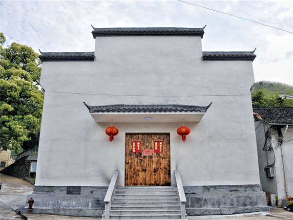  浙江遂昌县烟草专卖局：“香溢”服务入乡村 共富路上志愿行 