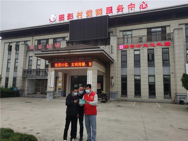  浙江长兴县烟草专卖局：“红色马甲”勇担责任，“香溢志愿”浸润人心 