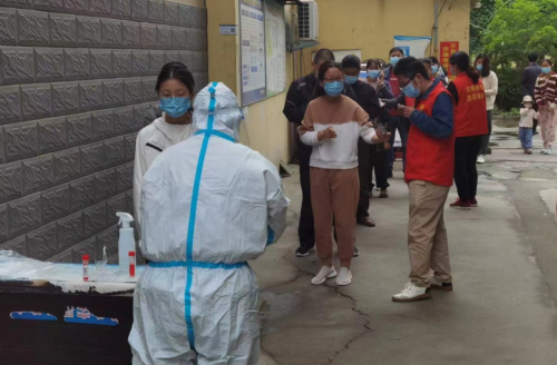 我们是普通人，但我们更是一名共产党员——扶沟县烟草专卖局疫情防控“双报到”纪实