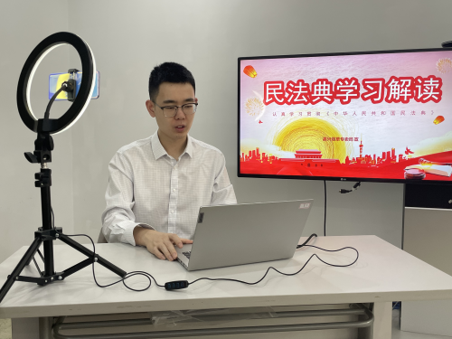 嘉兴市烟草专卖局：与“典”同行 “典”出美好——扎实开展民法典普法教育活动