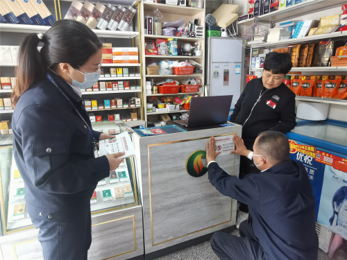 桐乡市烟草专卖局：“未”爱护航 守护无死角