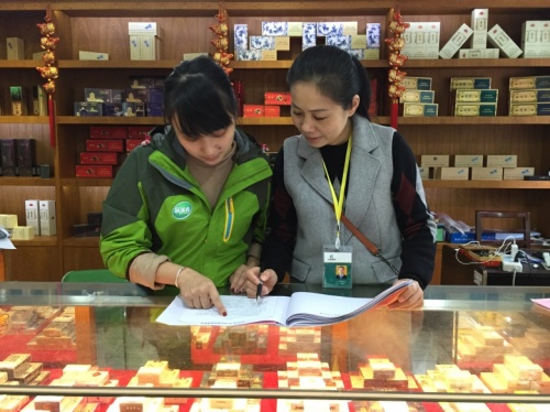 谢根红：初心不改 步履不停