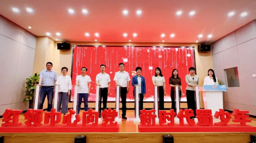 少年强则中国强！秀域大力支持“新时代·蜀少年”公益项目成功举办