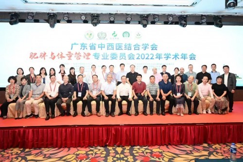  移宇科技闭环人工胰腺系统亮相羊城，助力内分泌领域发展