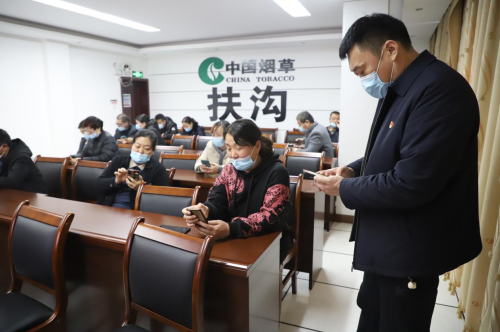 扶沟县烟草专卖局：持续创新不断激发基层党支部活力