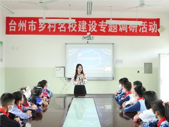  予爱“童”行，让“留守”之路不孤独 