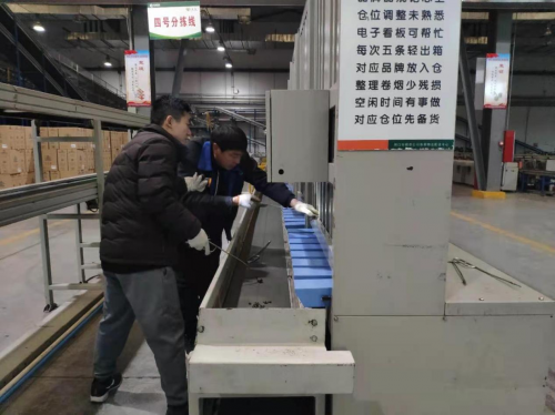 河南周口：培养“四型”员工 激活青春力量