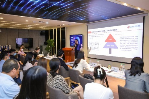  走进专精特新、小巨人，微众银行携深股交助企逐梦“北交所”