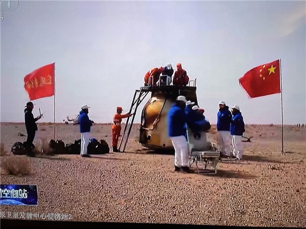  神十三“护航椅”一夜之间火遍全网 ,制造者坐感科技获全网关注 