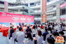 云货优选助力广州红幸福城活动 共建活力广州