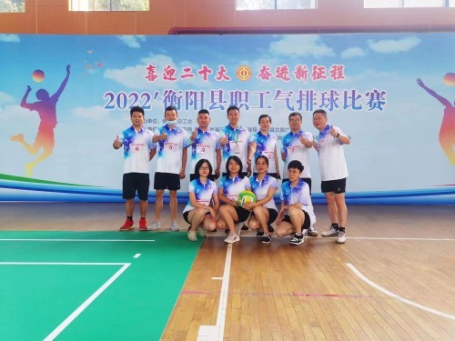 湖南衡阳县：喜迎二十大  建功新时代