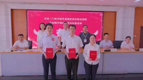 胡月月：身有三股劲，苔花也能绽芳华