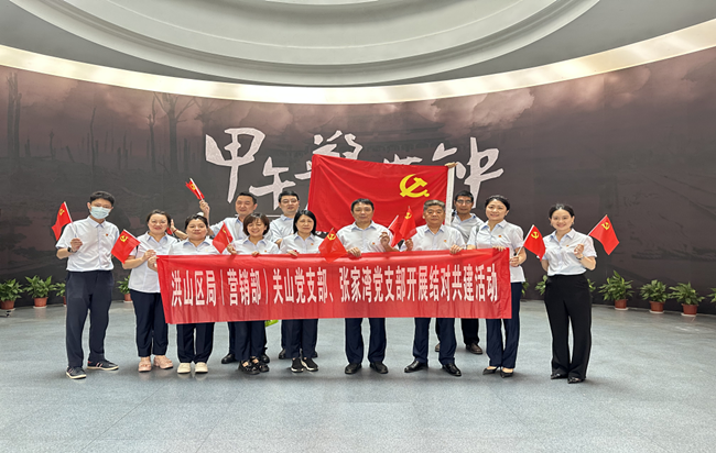 <span style='background-color: orange'>http</span>://img.danews.cc/upload/images/<span style='background-color: orange'>20</span>231031/61b4c4288bd14395c<span style='background-color: orange'>19</span>d1f60af69caed.png