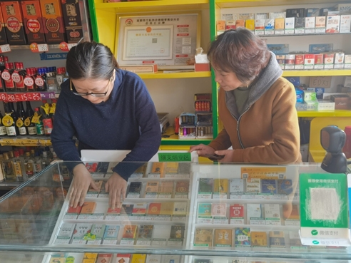 湖北宜都烟草：为民解忧办实事 服务乡村践初心