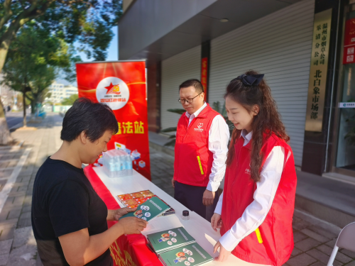 浙江乐清：普法宣传进驿站 点亮香溢“志愿红”