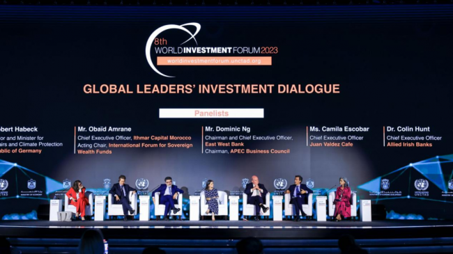 庞智仁董事长应邀出席联合国第八届世界投资论坛 中民智金科技再现新魅力